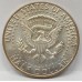 UNITED STATES OF AMERICA 1967 - 1968 . HALF 1/2 DOLLARS COINS